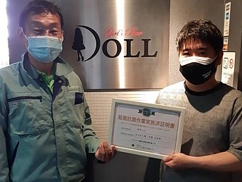 DOLL　中洲にあるガールズバーを施工致しました。