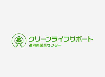 【福岡】コロナ新規感染者3,000名を超える!!　換気・消毒・マスク着用がポイントのイメージ